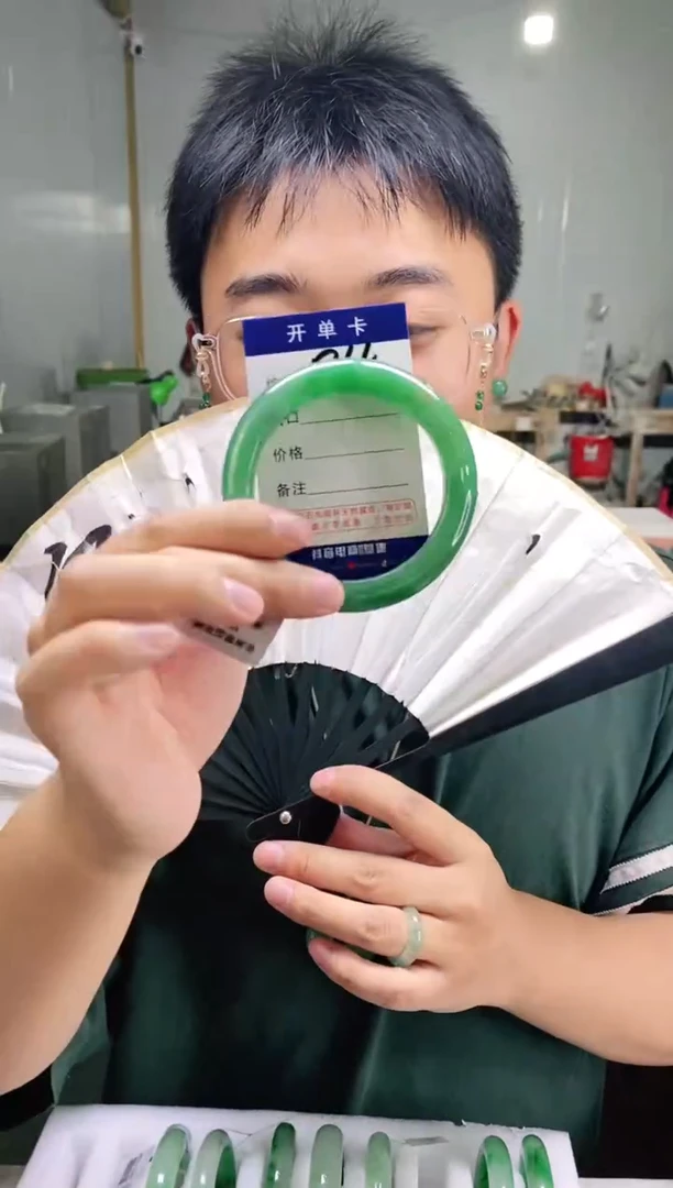石英质玉手镯未镶嵌花羽遇非洲翠工厂-序号4