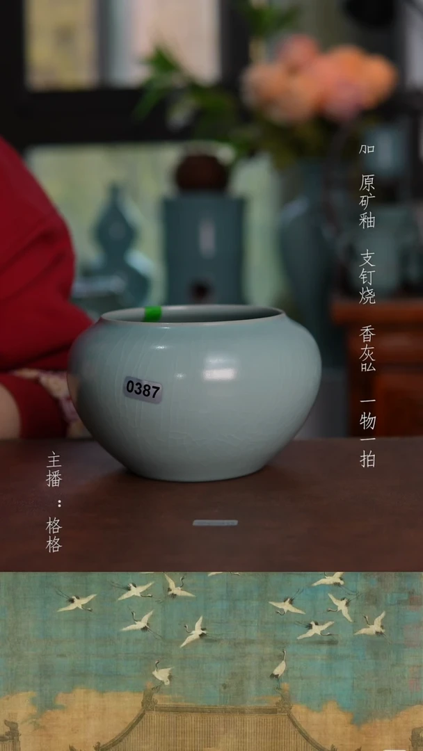 摆件陶天青釉手工全品