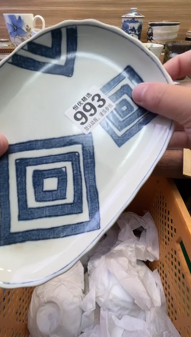 果**?瓷器瓷器瓷器瓷器瓷器瓷器瓷器