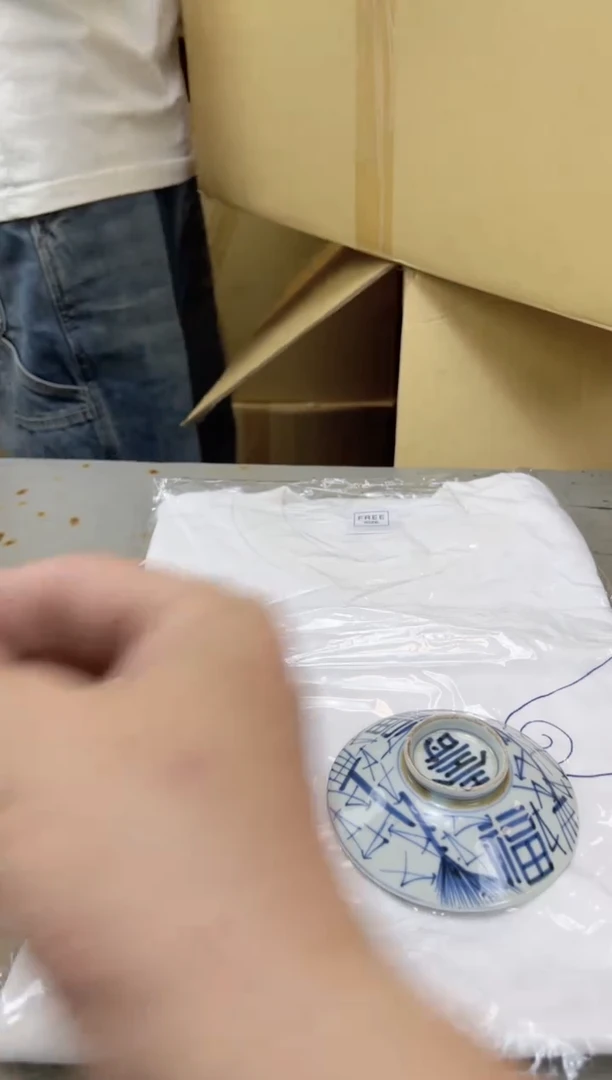 瓷片766聚宝缘海陶精选