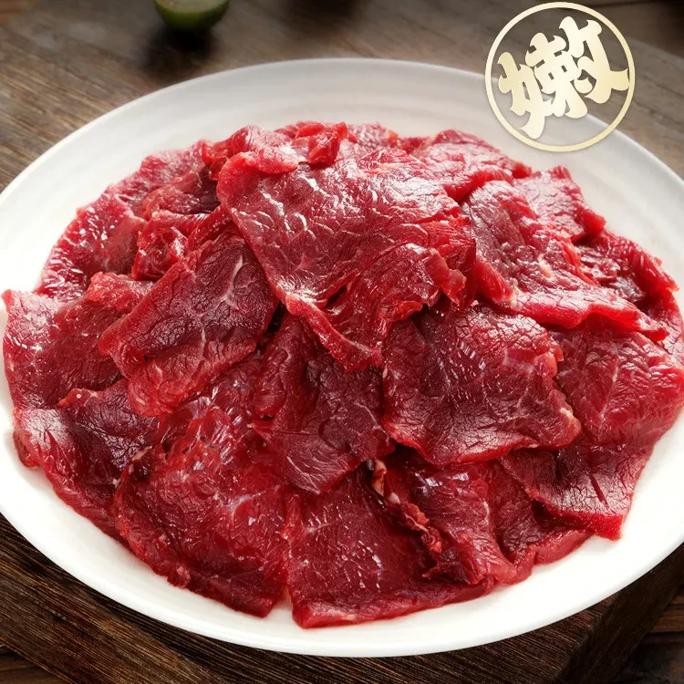 【前腿嫩肉】红烧爆炒、清蒸凉拌、火锅烧烤  3斤起拍 以称上重量为准