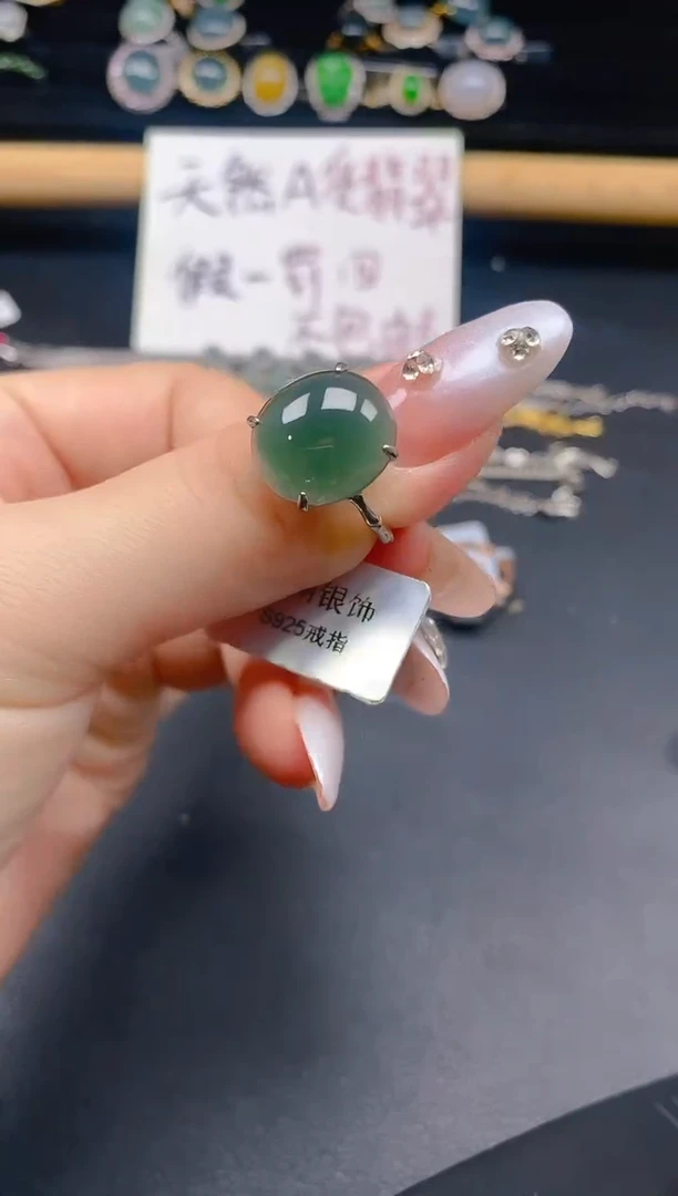 银S925镶嵌戒指翡翠21
