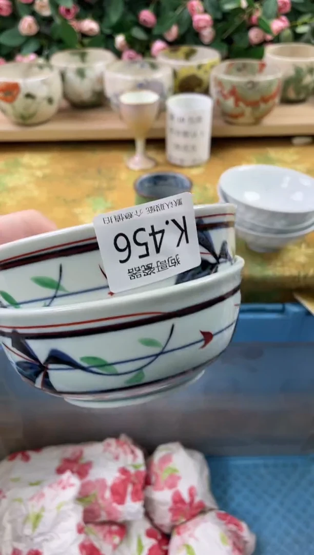 瓷片溪*吖456+2狗哥瓷器直播间111