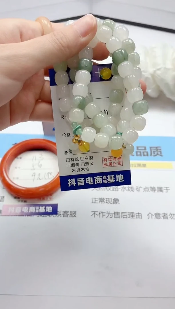 石英质玉手串未镶嵌天山翠桶珠串