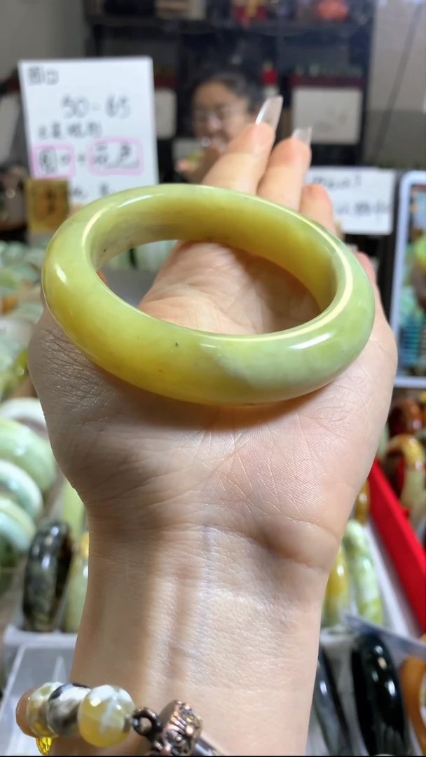 未镶嵌岫玉手镯43（58+）