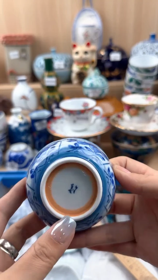 【闪购商品】601回流瓷器，默认微瑕，18包邮