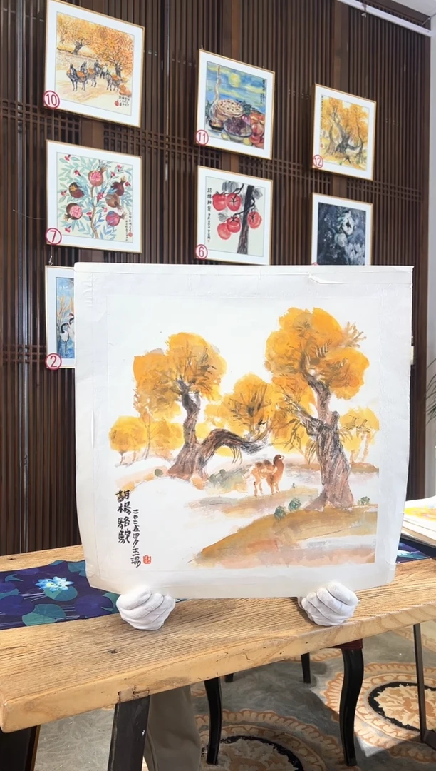 版画耿玉琨名章限量版画S