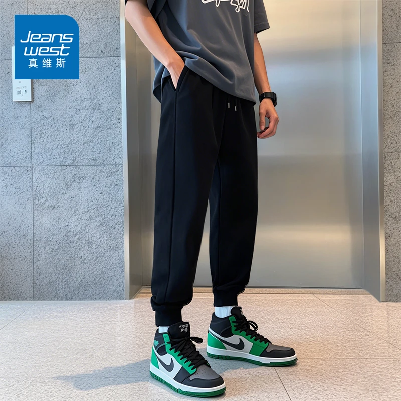 真维斯重磅卫裤男款春秋季宽松百搭休闲运动裤潮流挺括纯色束脚裤