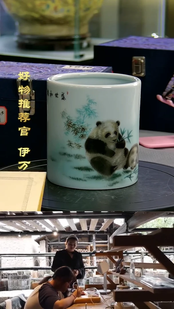 【闪购商品】摆件景德镇现代陶瓷艺术品52
