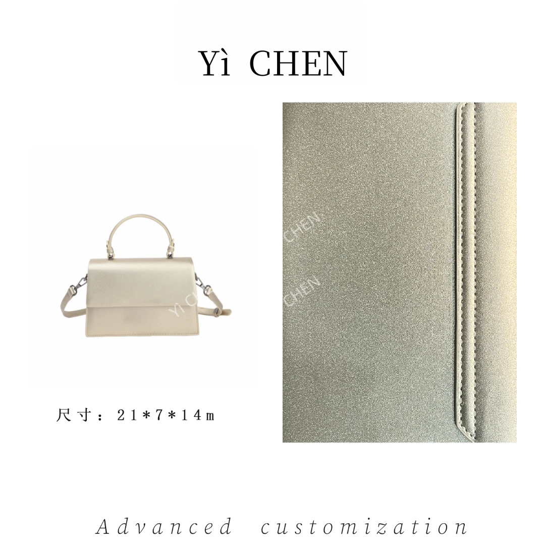【Yì CHEN】SKL-Z8262-香槟金 简约时尚女士新款轻奢单肩斜跨包