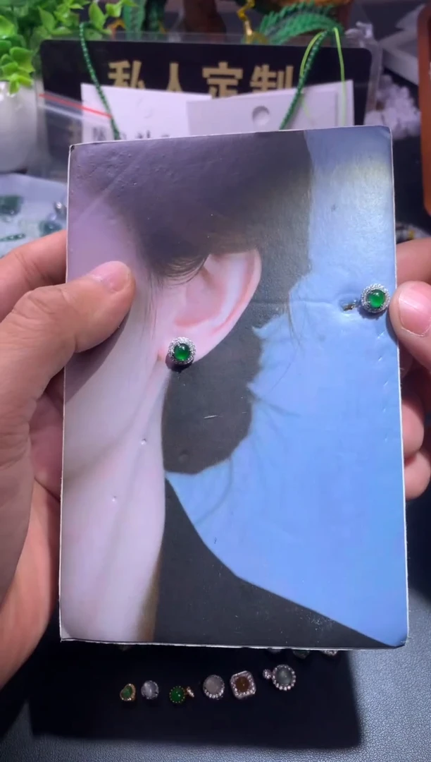 翡翠未镶嵌吊坠(不含链)1
