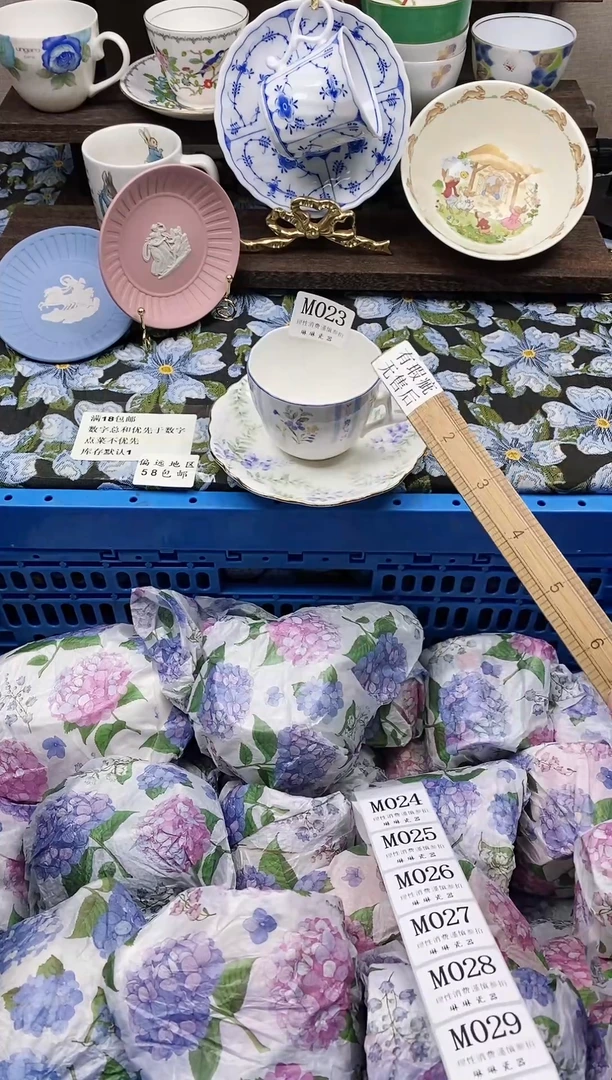 瓷片?****?                M023