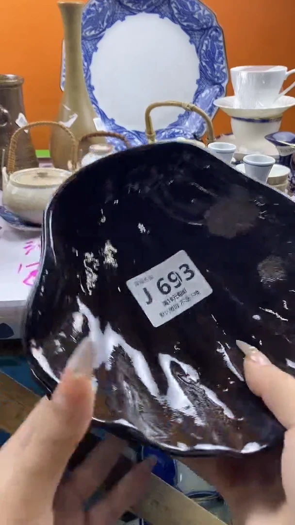 瓷片黄*记默认微瑕，谨慎参拍J693