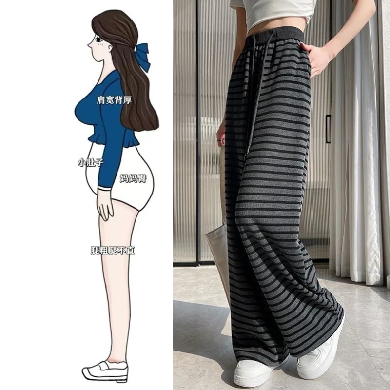 韩版时尚直筒阔腿裤女2025夏季新款显瘦宽松小众洋气条纹休闲裤子