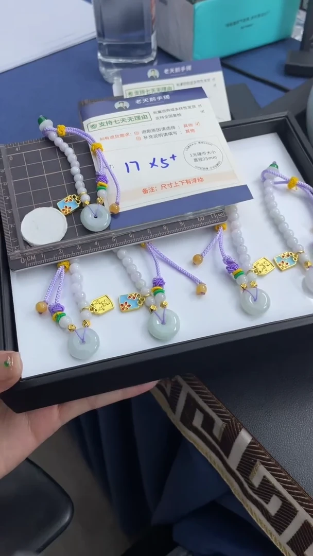 【闪购商品】翡翠颈饰未镶嵌翡翠平安扣3/多样性发其一CP