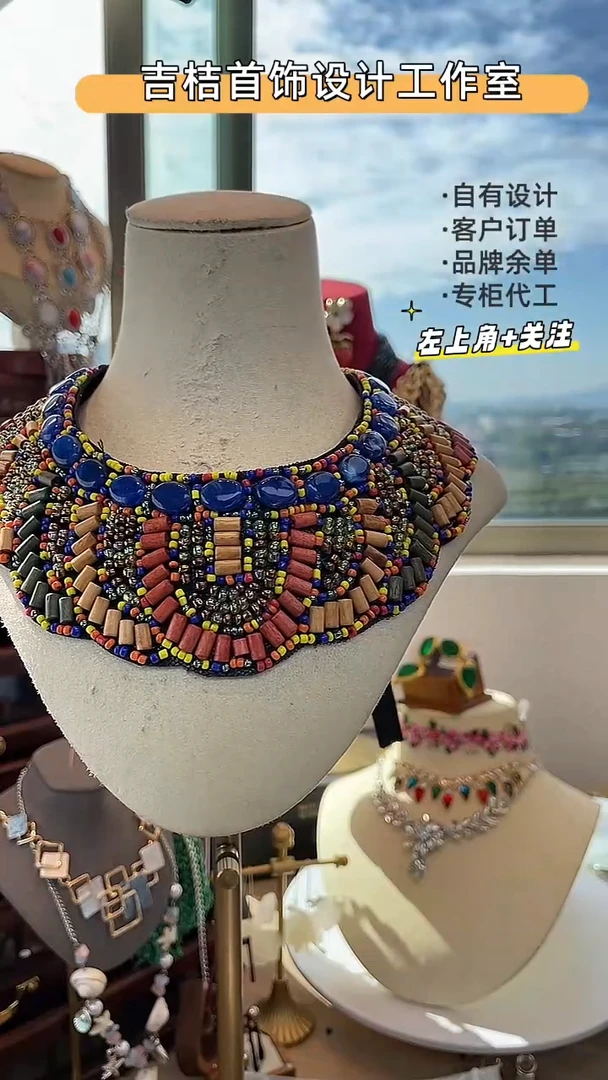 合金锆石合金锆石X-8577