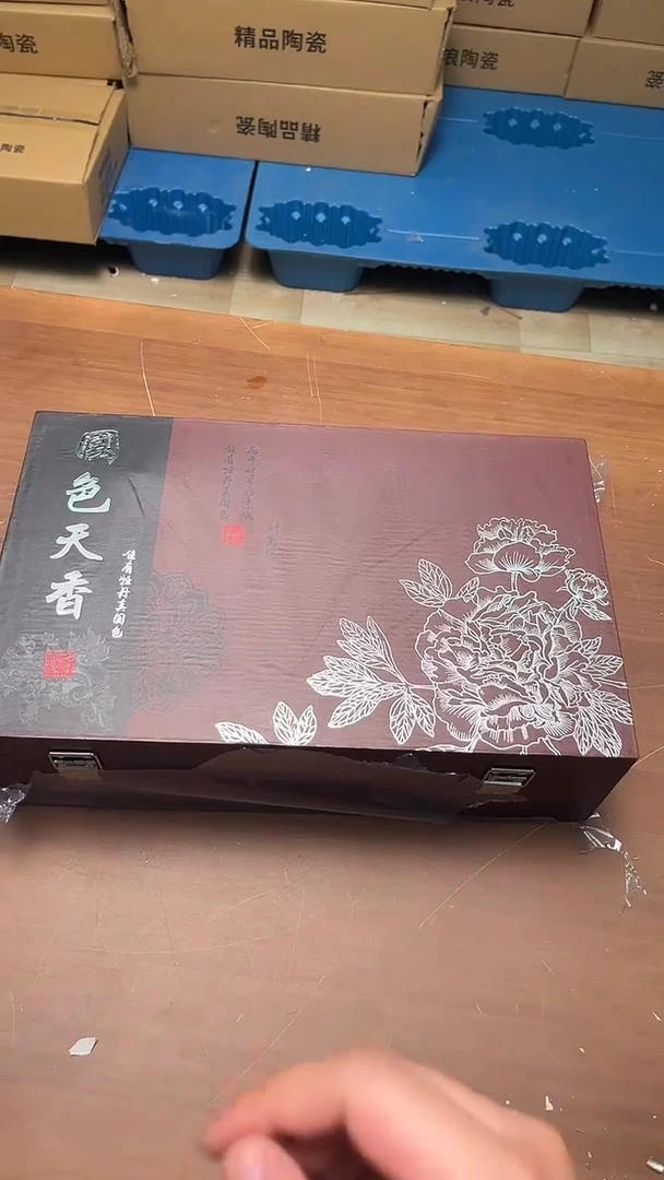 其他@@@@@@@@@@@@@