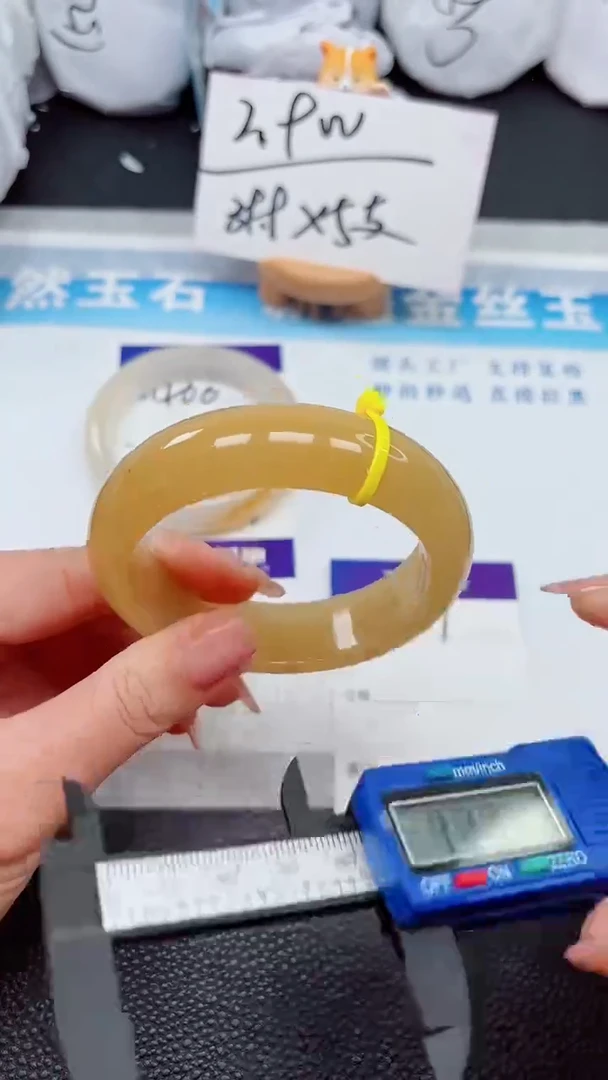 【闪购商品】石英质玉手镯未镶嵌401