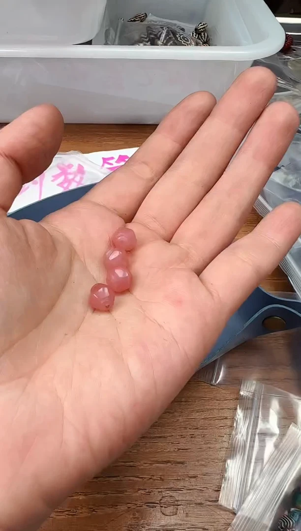 【闪购商品】玛瑙/玉髓颈饰未镶嵌【 肖钟出品 】随发1颗