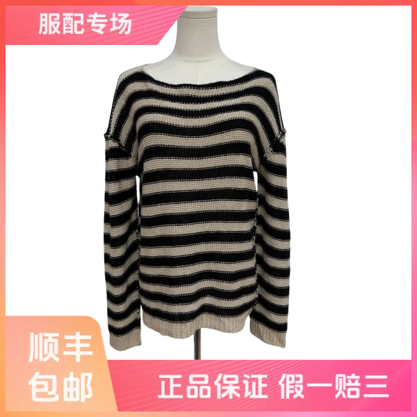 妃鱼/迪奥/山羊绒/毛衣/95新/Z914