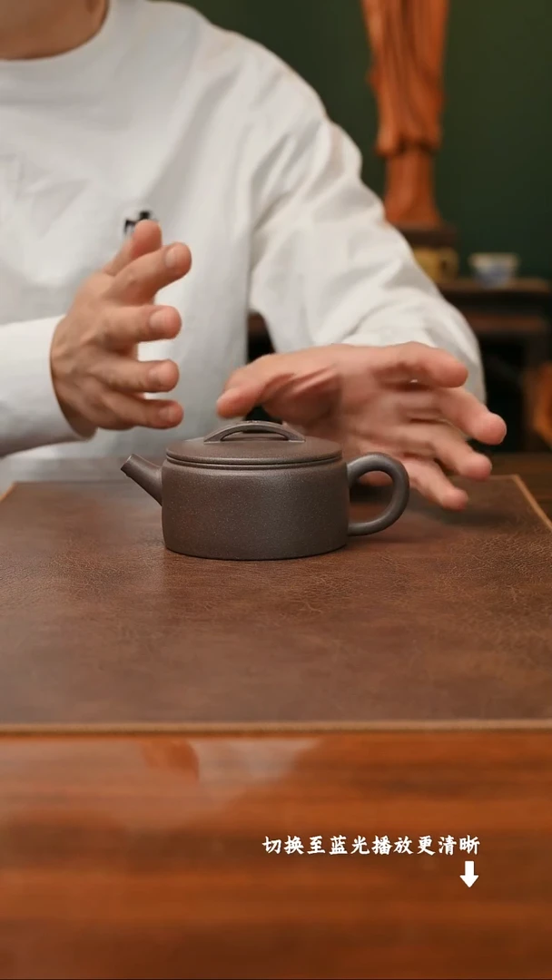 茶壶紫砂半手 汉瓦 天青泥180cc