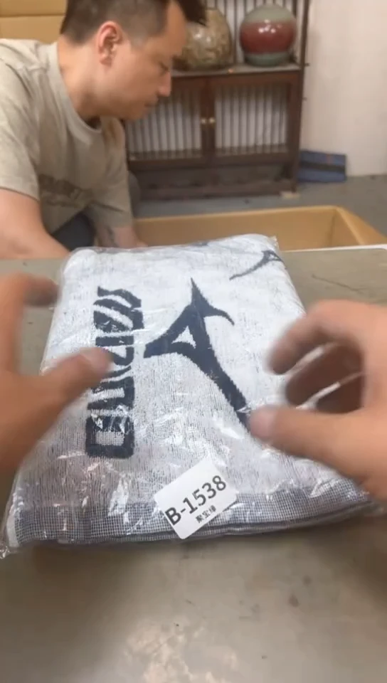 瓷片1538聚宝缘海淘精品选