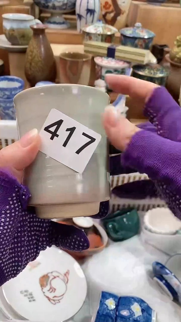 【闪购商品】瓷片陶瓷茶具瓷器满28包邮