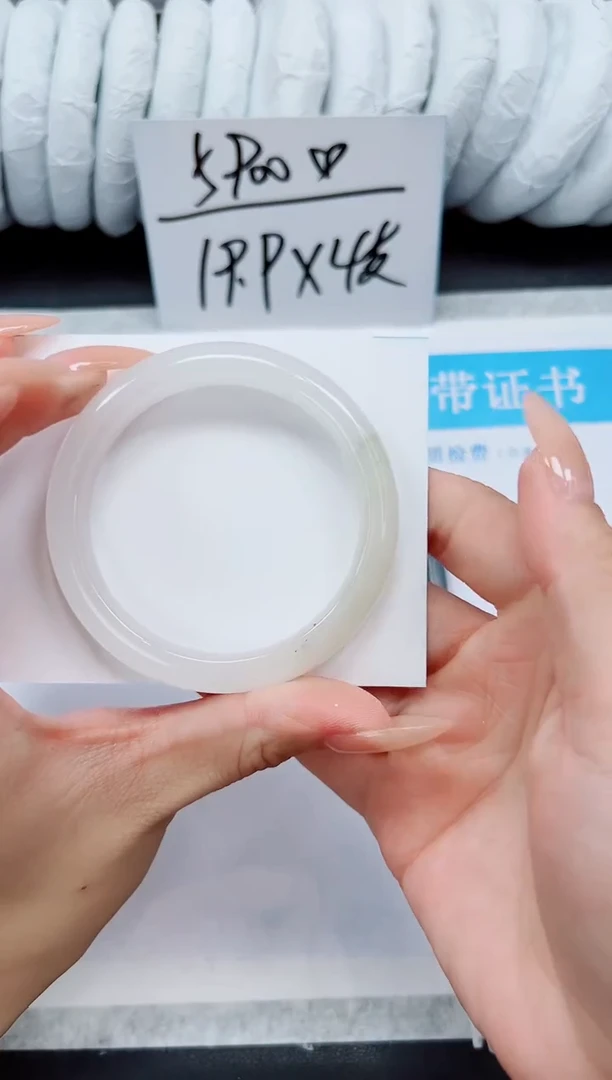 未镶嵌手镯石英质玉A318-51`52