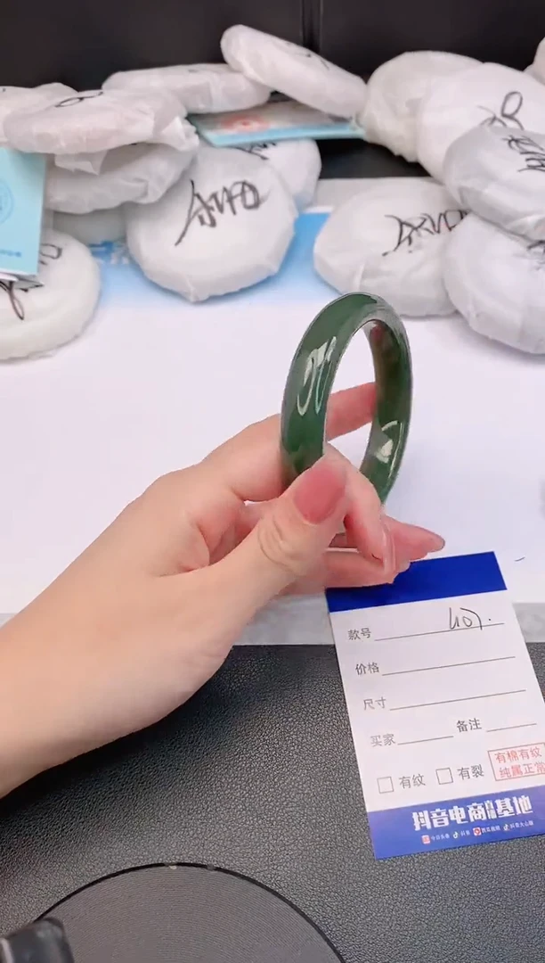 和田玉手镯未镶嵌17L107-55