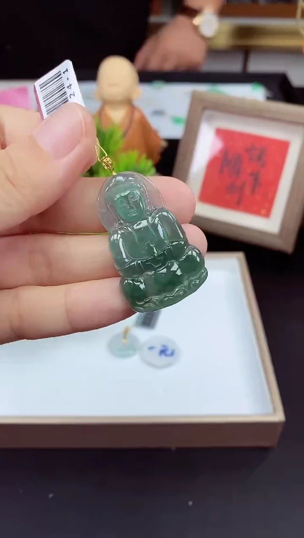 吊坠(不含链)18K金镶嵌翡翠观音多样性发其一@@CMT1724-1