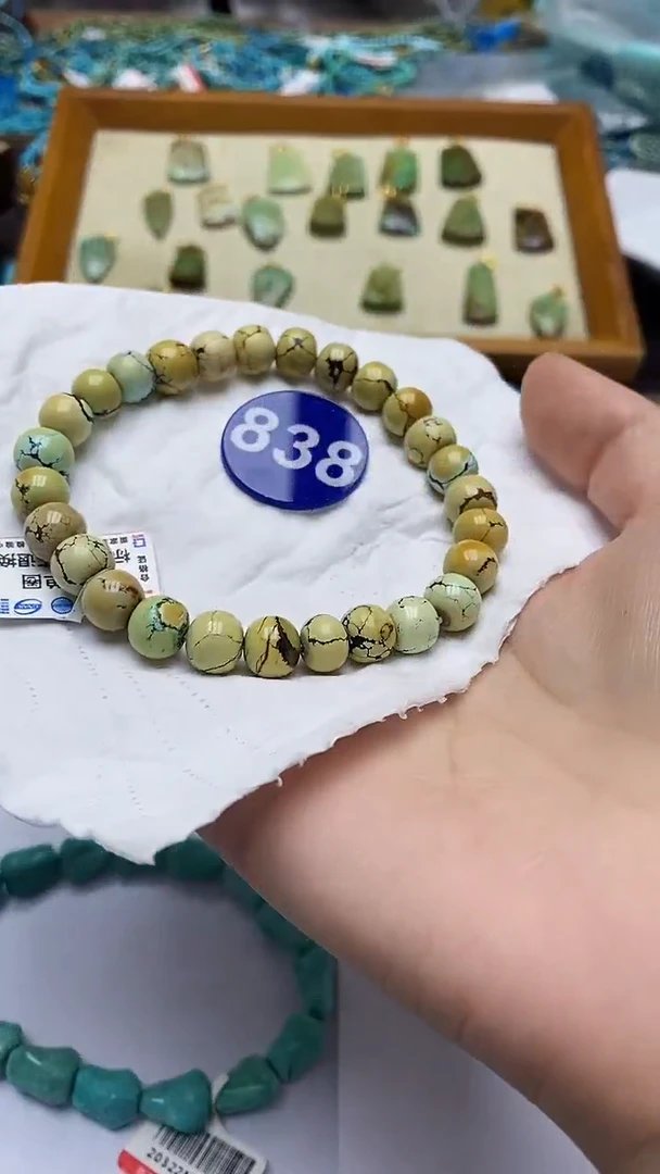 绿松石未镶嵌手链838