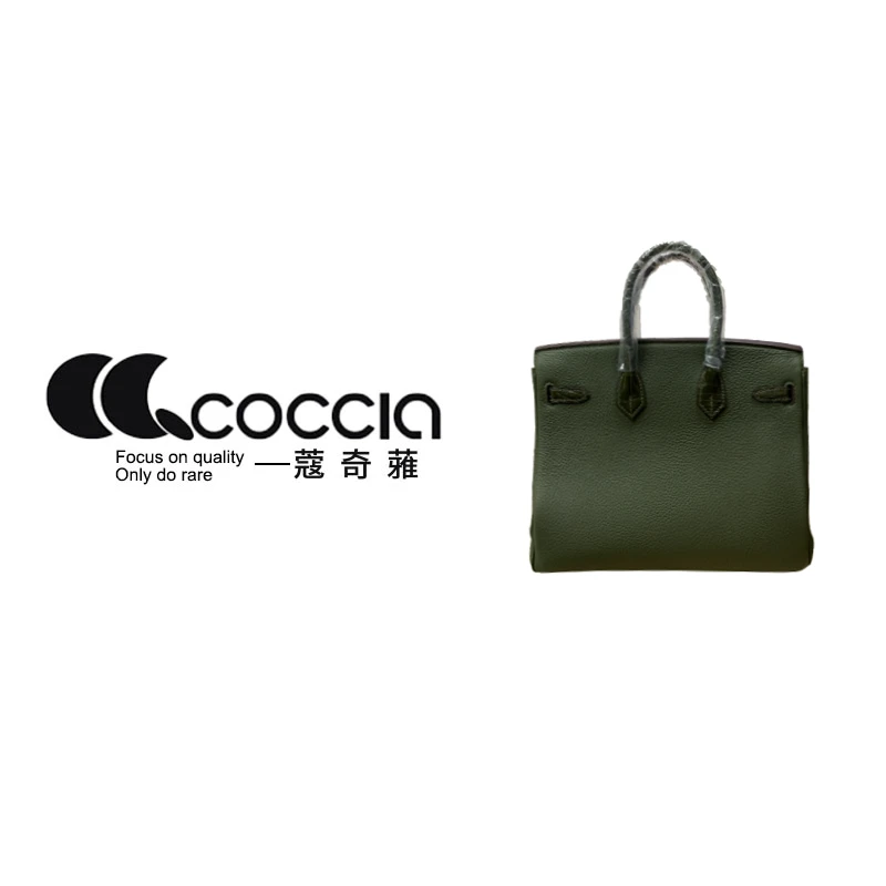「高定女包」蔻奇蕥 COCCIA 高定鳄鱼手提包  3031GN-1TG 25CM