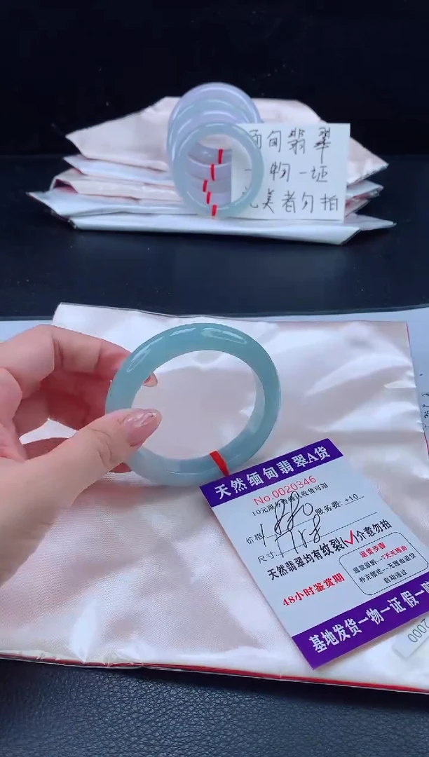 未镶嵌手镯翡翠11111111111