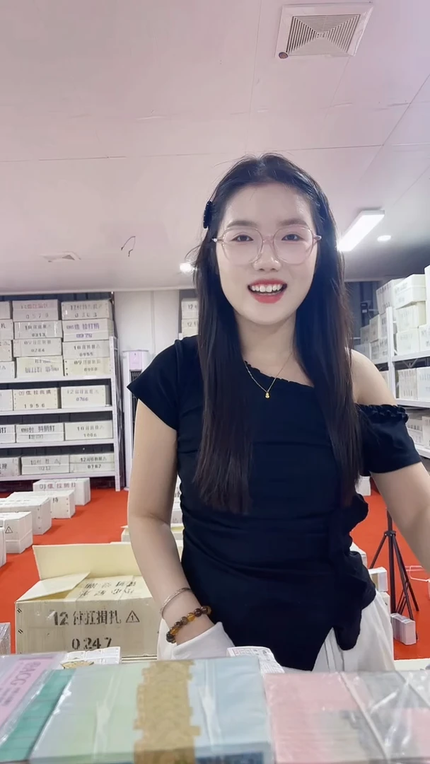 第四套人民币退市纸币001捆5988888