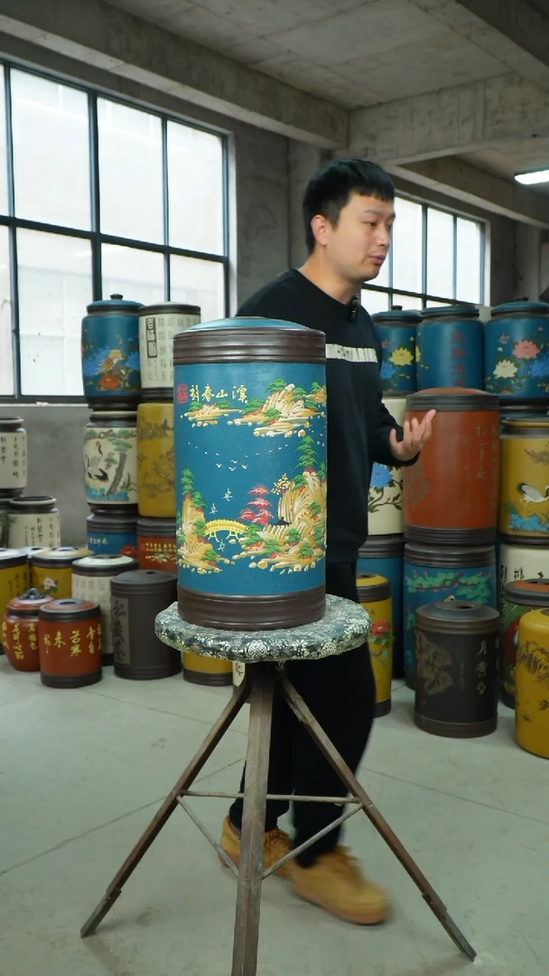 【闪购商品】紫砂茶叶罐茶叶罐