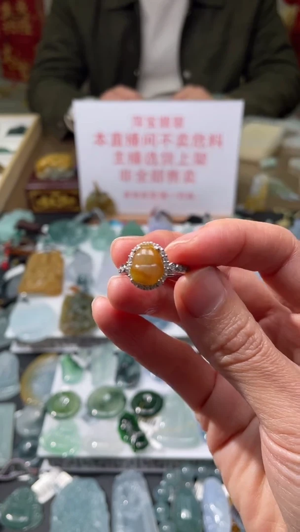 【闪购商品】翡翠戒指银S925镶嵌|挂件其它A1|