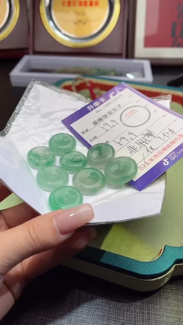 【闪购商品】石英质玉颈饰未镶嵌100633959 随机发仅一件