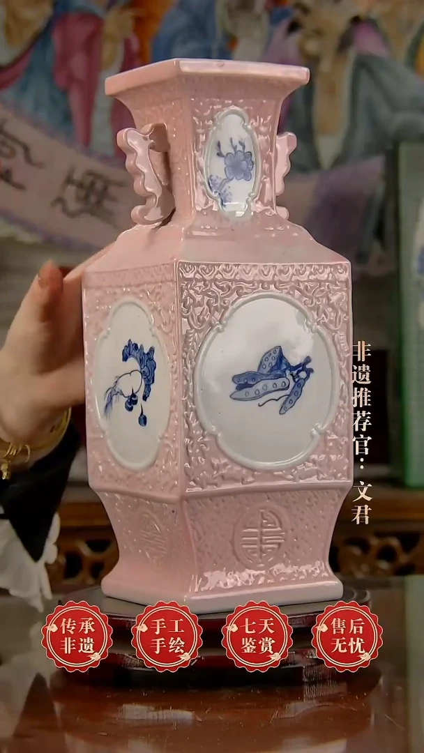 摆件陶陶景德镇陶瓷证书A26