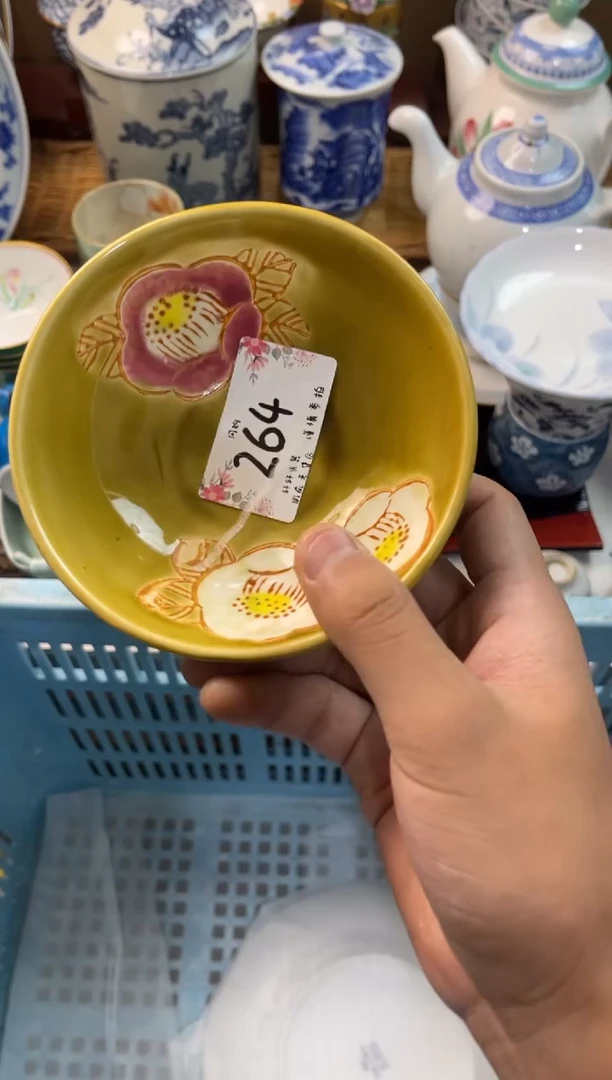 老*爷店铺名称 轩轩瓷器 闪购类型 定向 老方爷