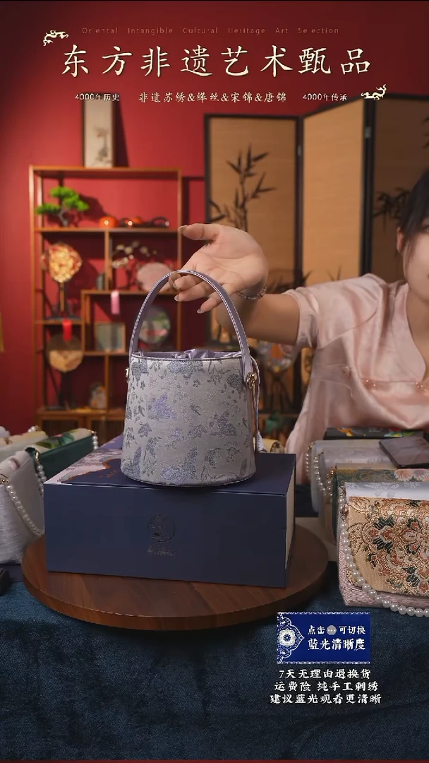 刺绣106非遗宋锦纯手工水桶包