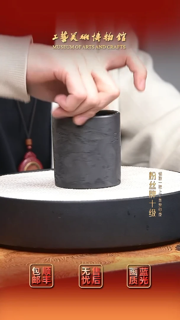 茶壶紫砂宜兴紫砂4