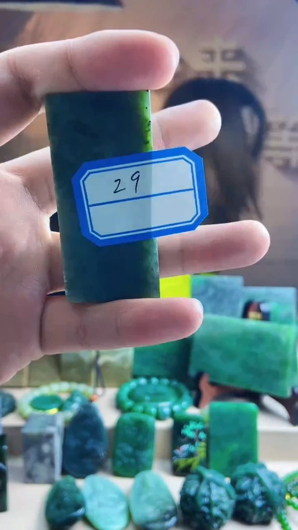 和田玉未镶嵌挂件1