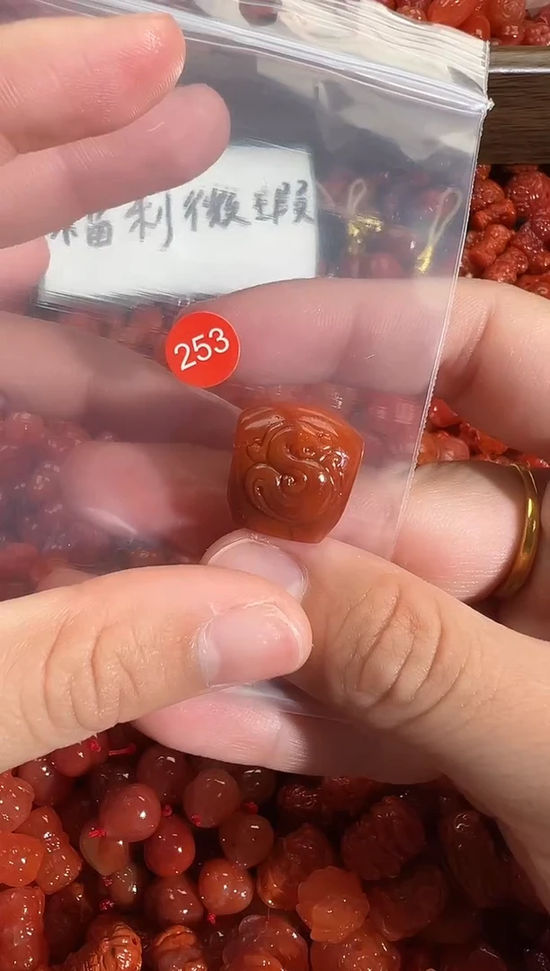 颈饰未镶嵌南红玛瑙1