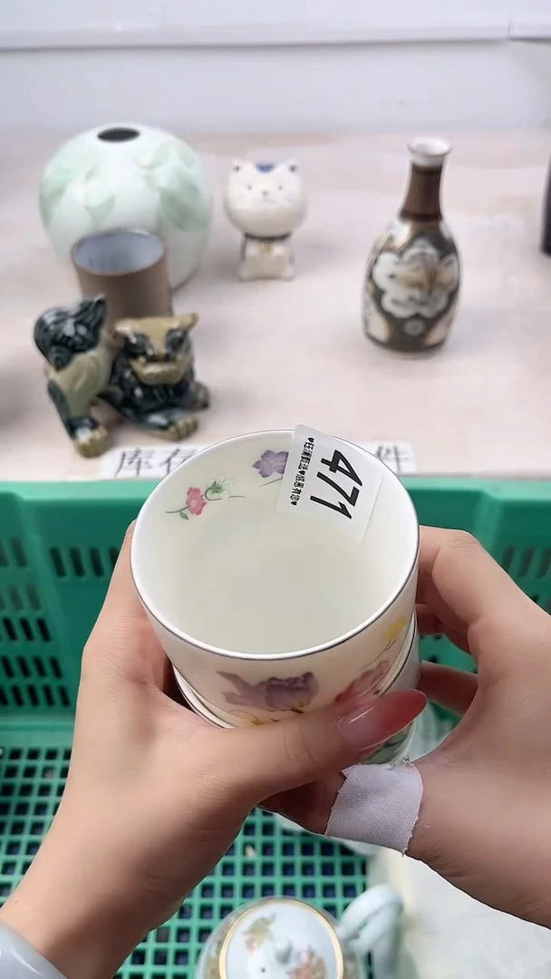 瓷片好**到471，，，，，，，，