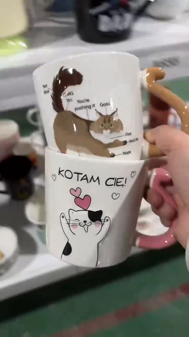 【闪购商品】家湖高温陶瓷杯 微瑕