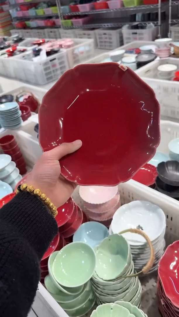 【闪购商品】微瑕商品，介意勿拍