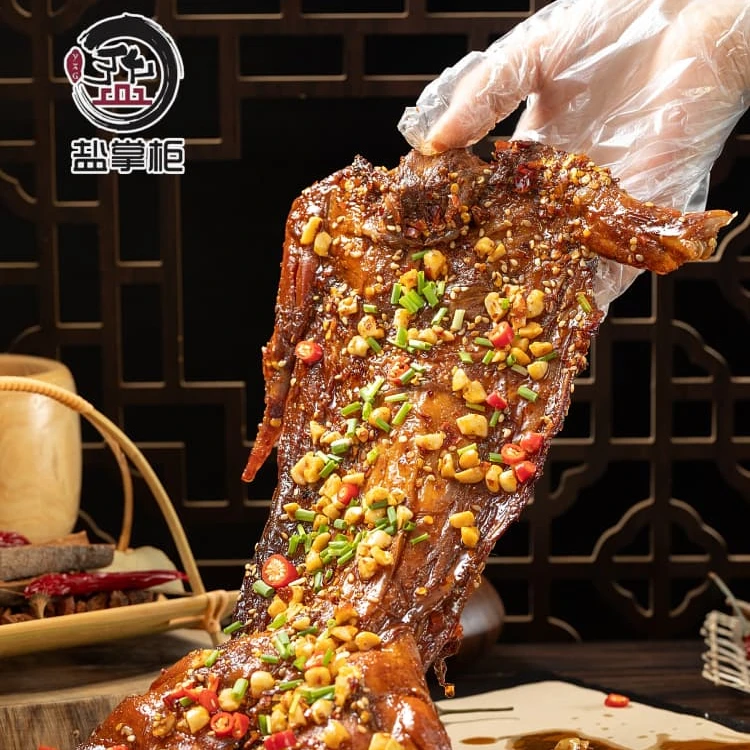 盐掌柜麻辣手撕兔配冷吃素菜组合宴会聚餐追剧下酒旅行开袋即食