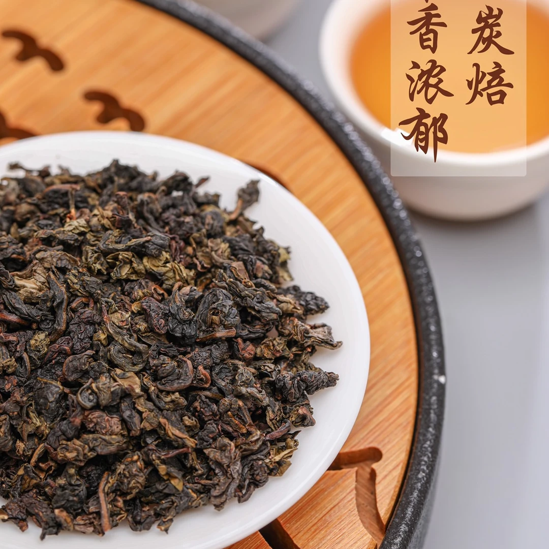 【炭焙铁观音】安溪高山核心产区传统炭焙浓香250g-500g（281号）