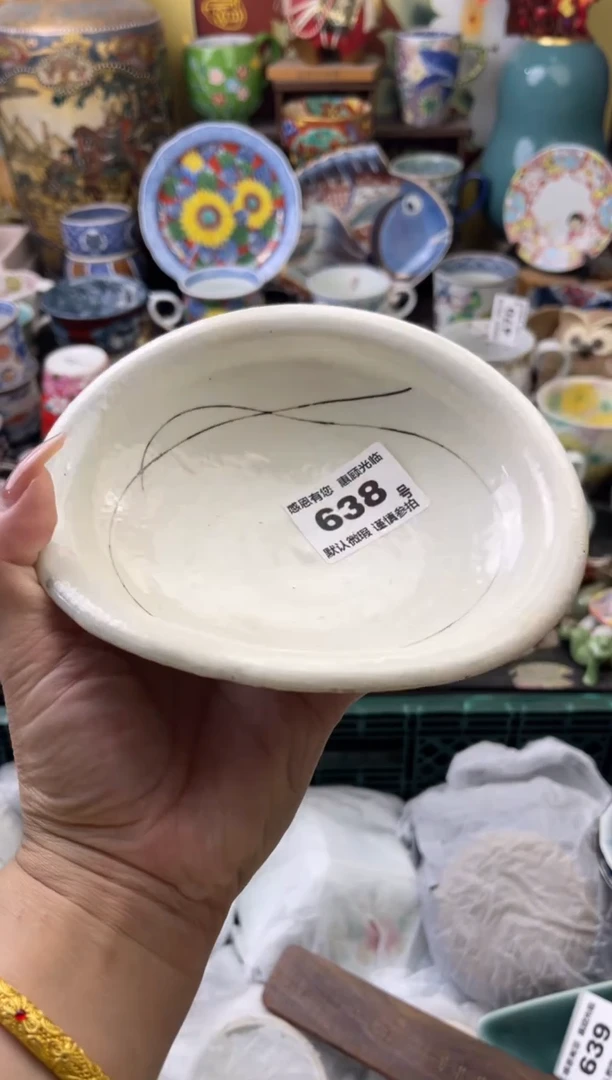 瓷片小*638号六六工艺品瓷器