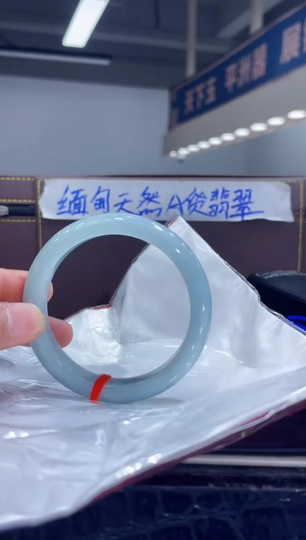 未镶嵌手镯翡翠22